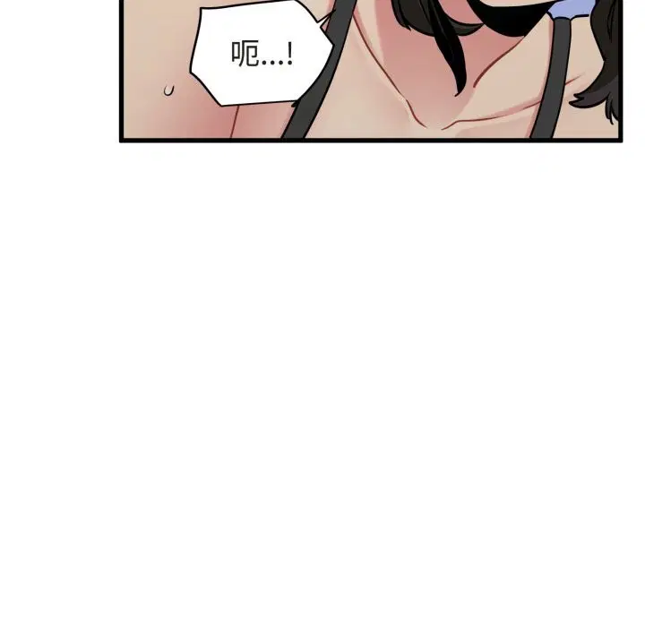 第163話