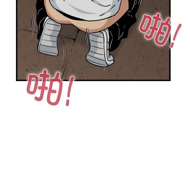 第163話