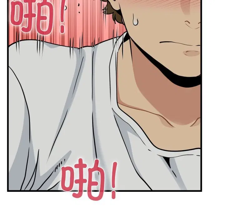 第163話