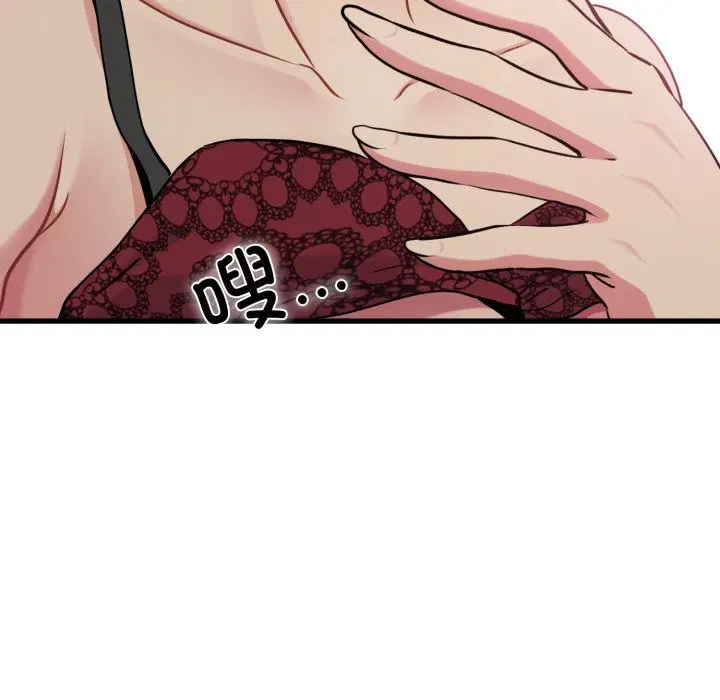 第163話