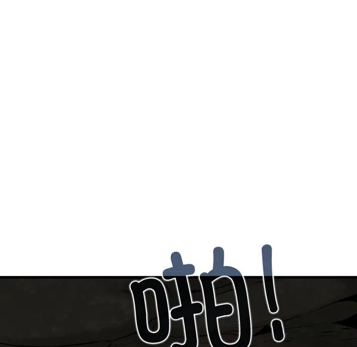 第163話