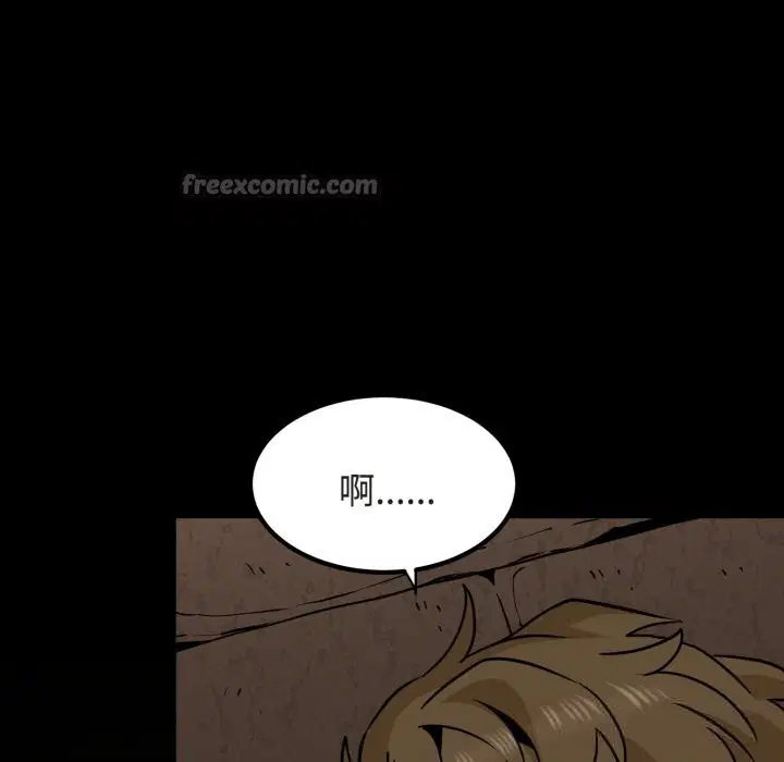 第163話