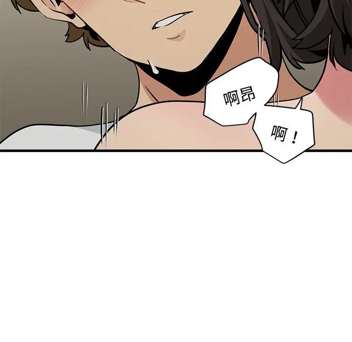第164話