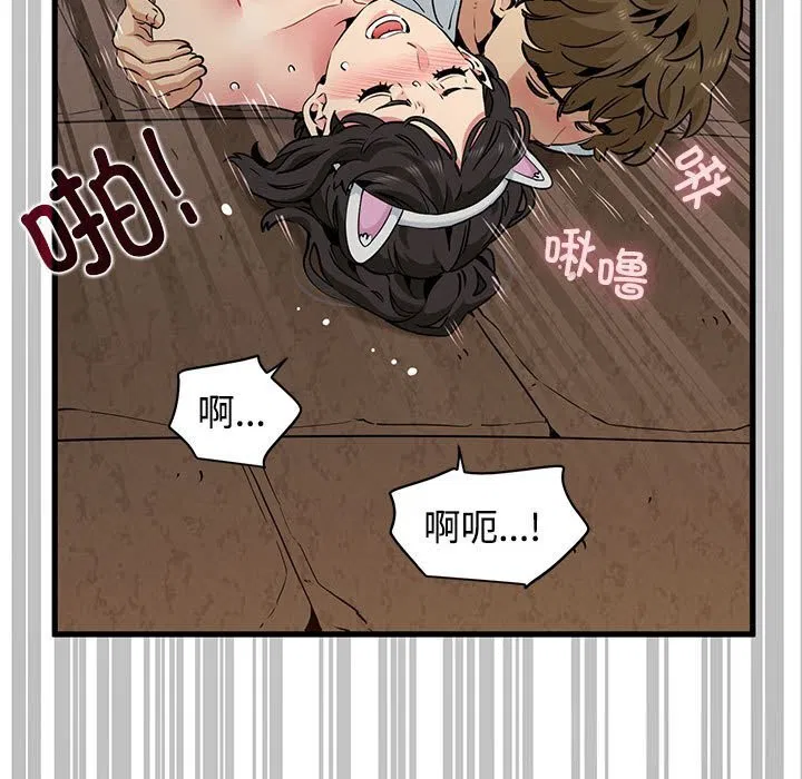 第164話