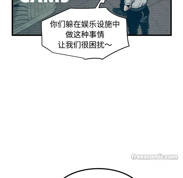 第164話