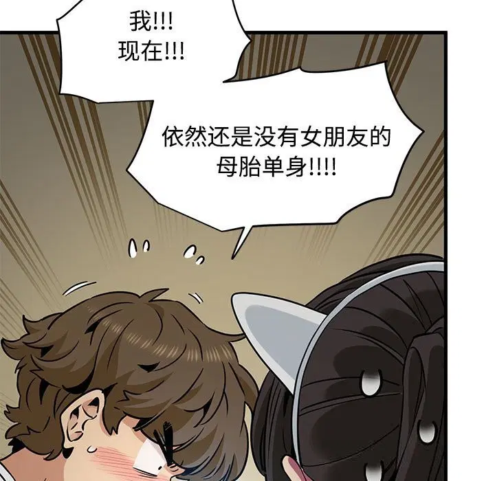 第164話
