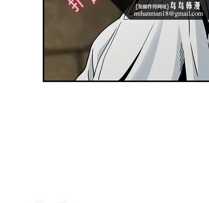 第164話
