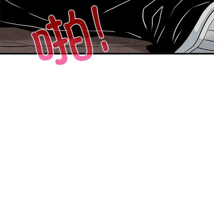 第164話