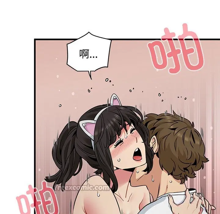 第164話