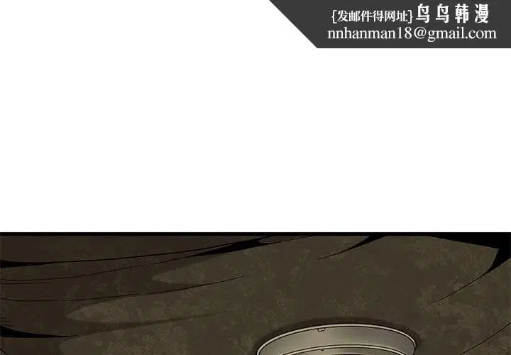 第165話