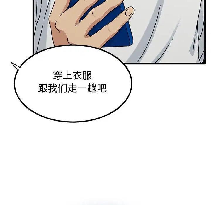 第165話