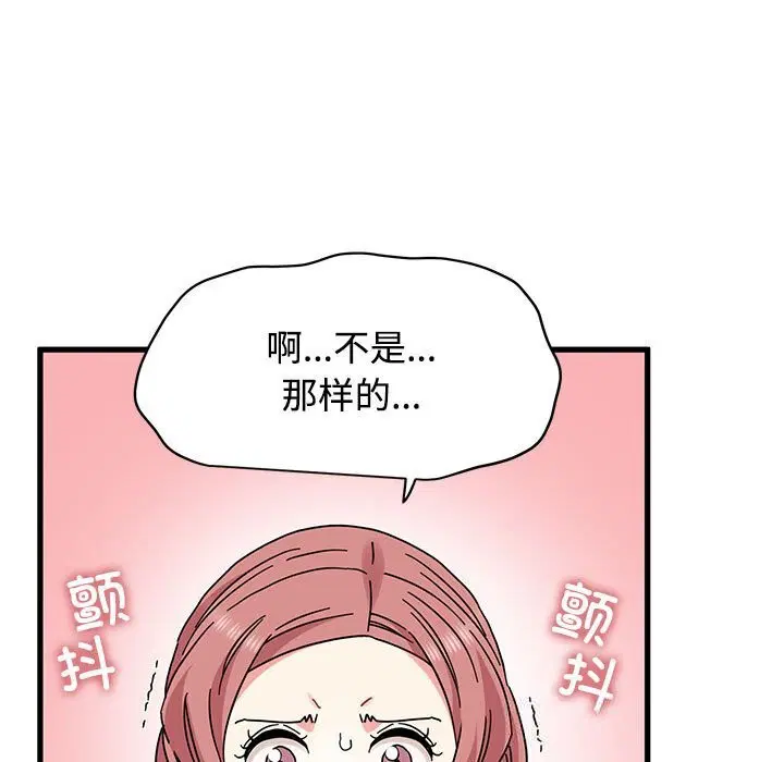 第165話