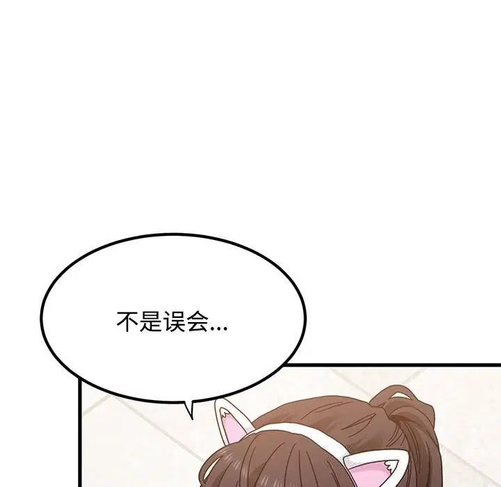 第165話