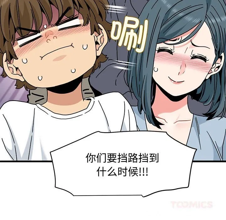 第165話