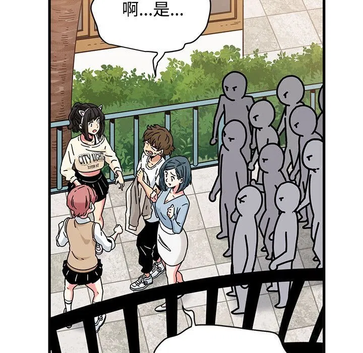 第165話