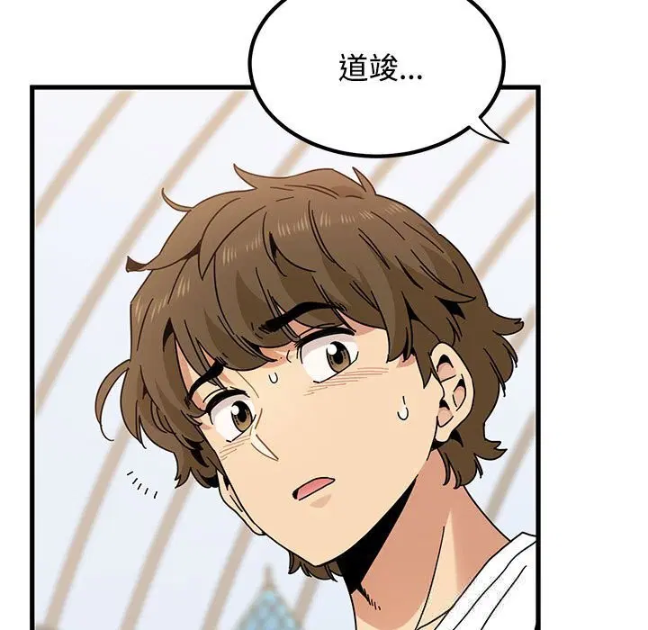 第165話