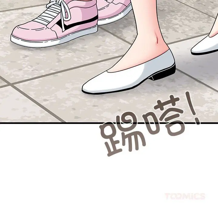 第165話