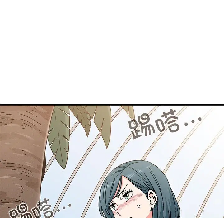 第165話