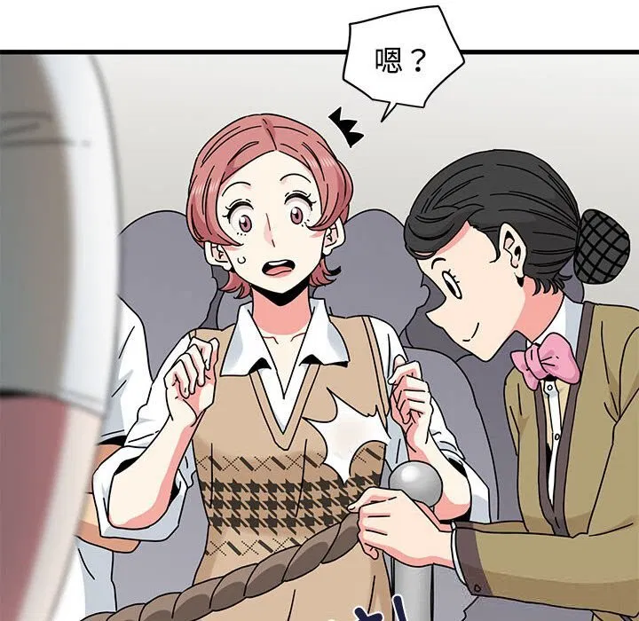第165話