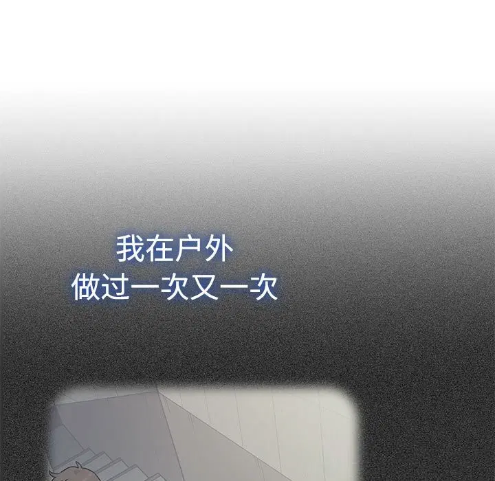 第165話