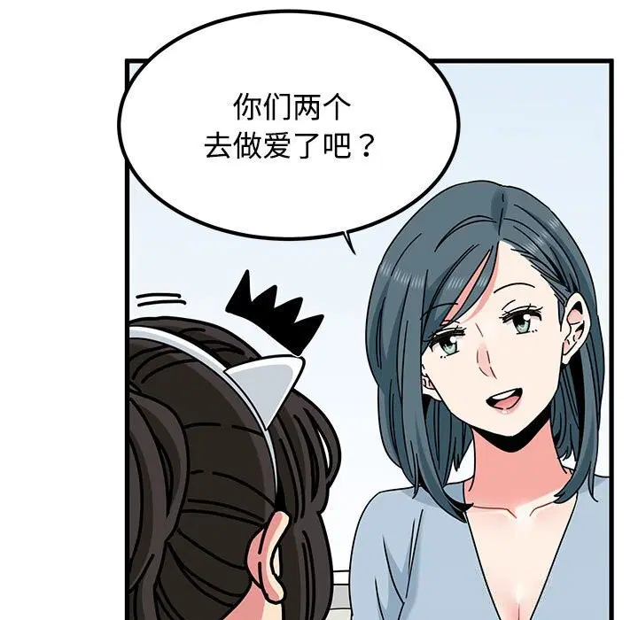 第165話