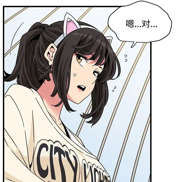 第165話