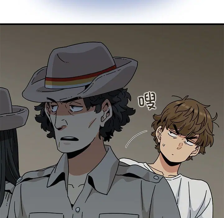 第165話