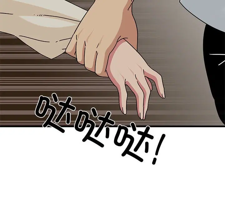 第165話