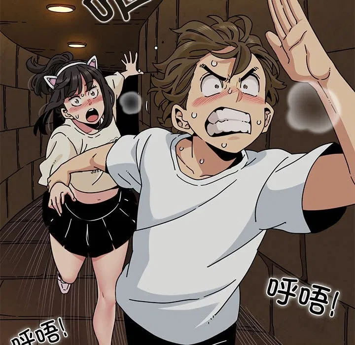 第165話