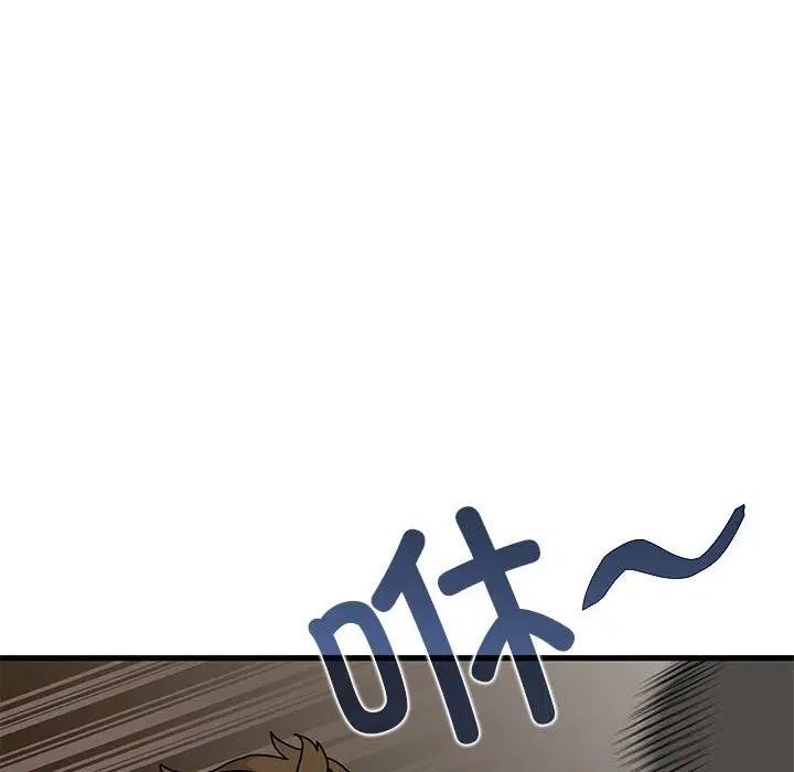 第165話