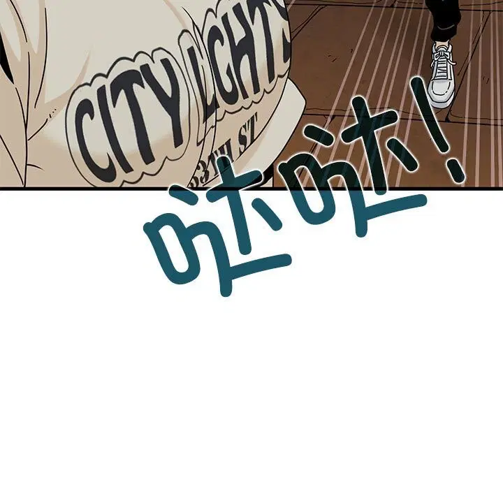 第165話