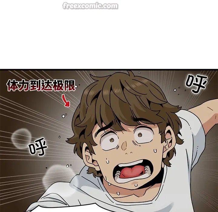 第165話