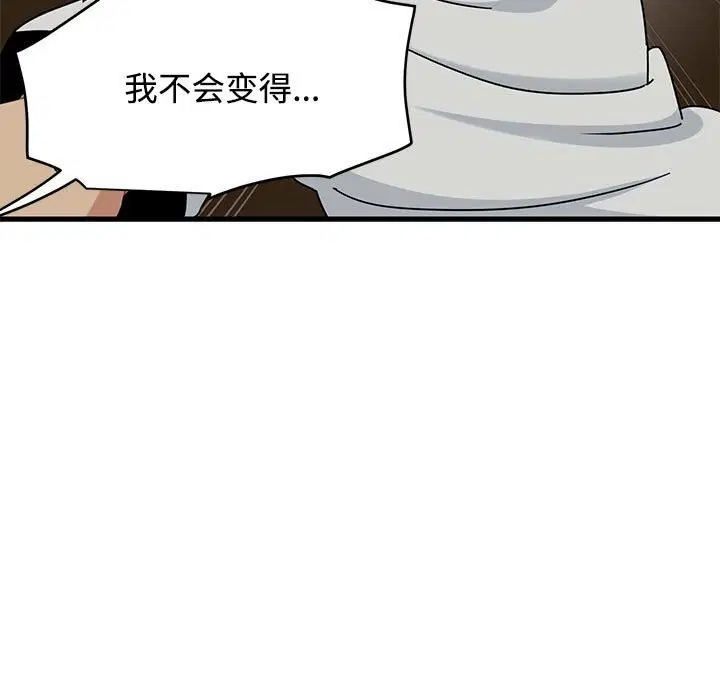 第165話