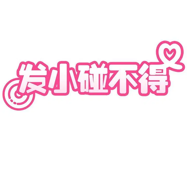 第165話