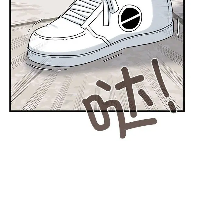 第165話