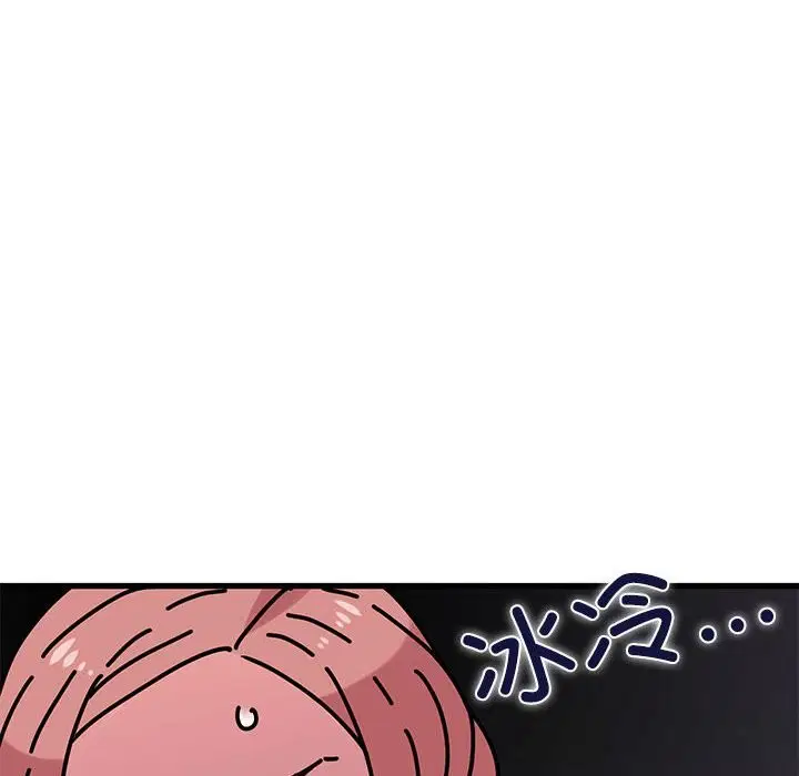 第165話
