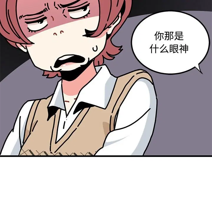 第165話