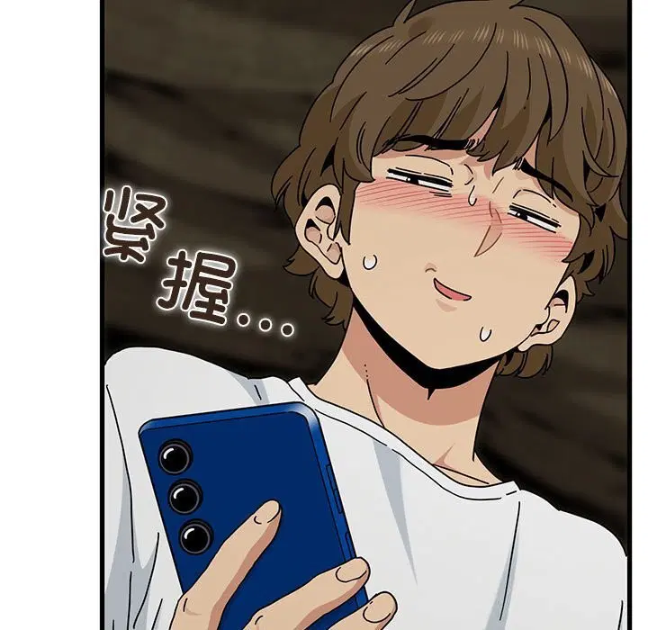 第165話