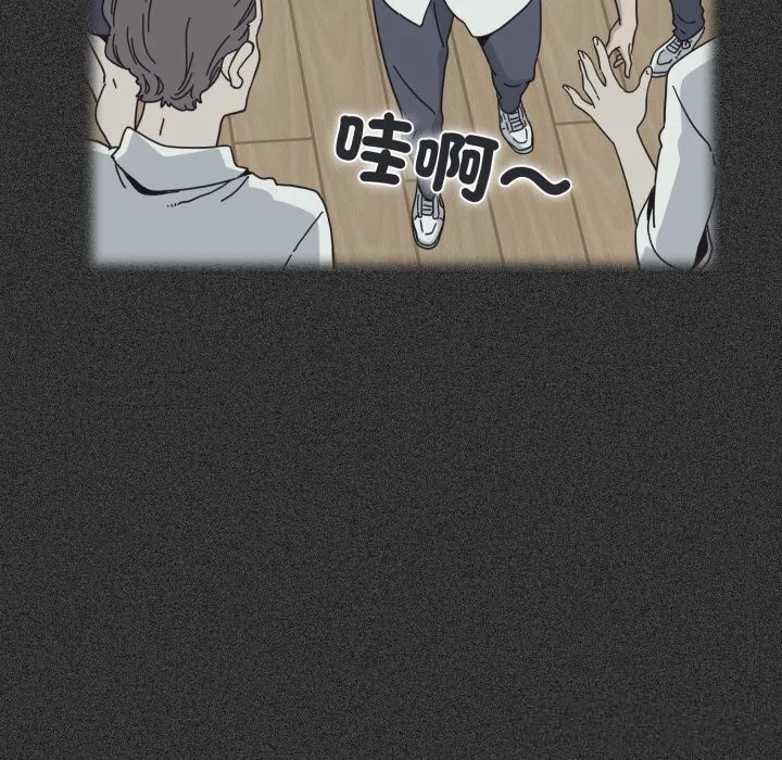 第166話