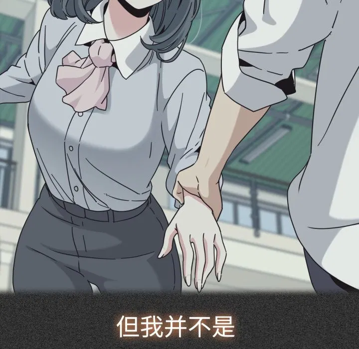 第166話