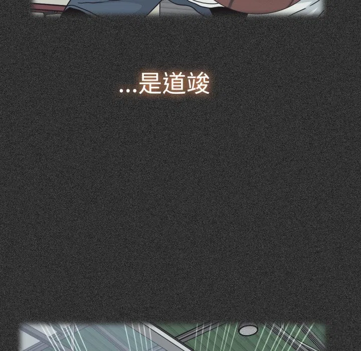 第166話