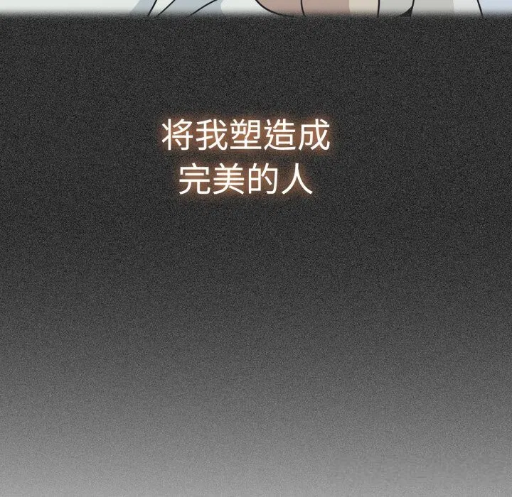 第166話
