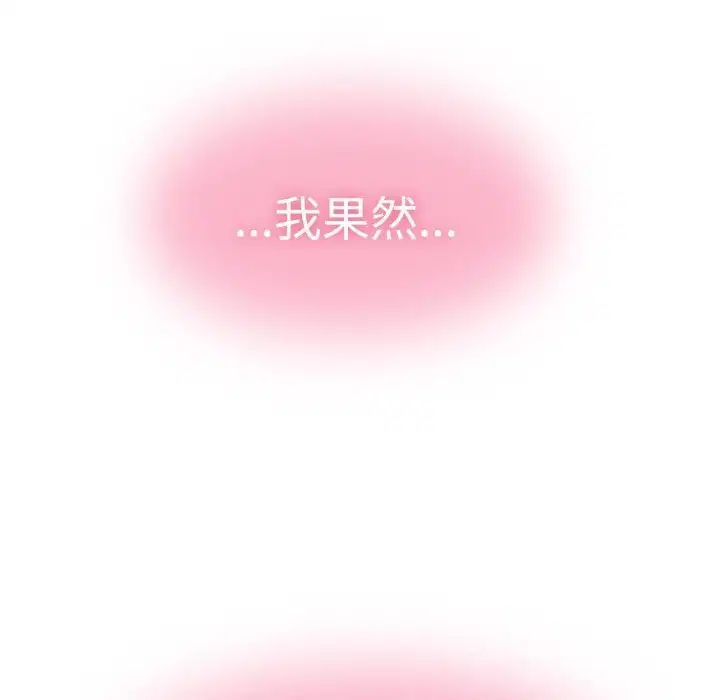 第166話