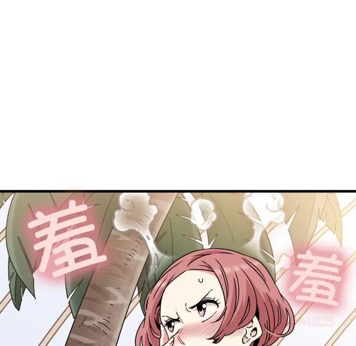 第166話