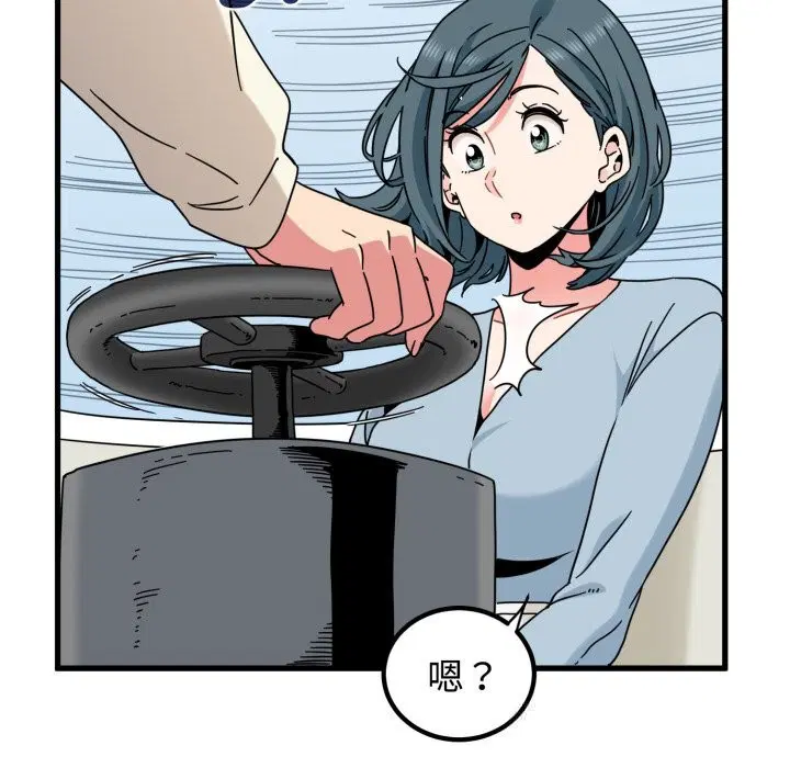 第166話