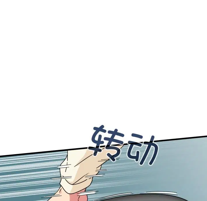 第166話