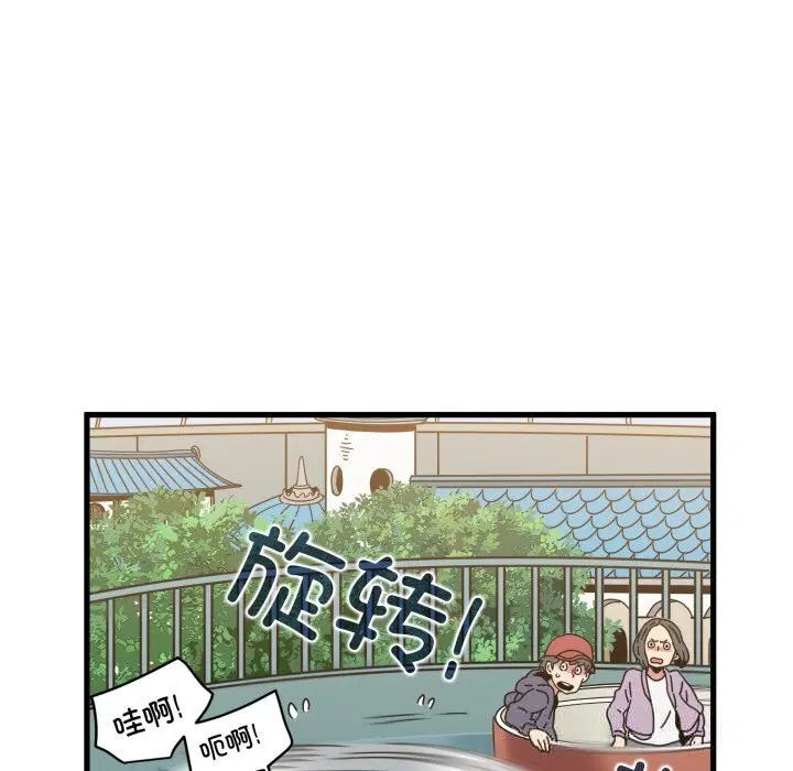 第166話