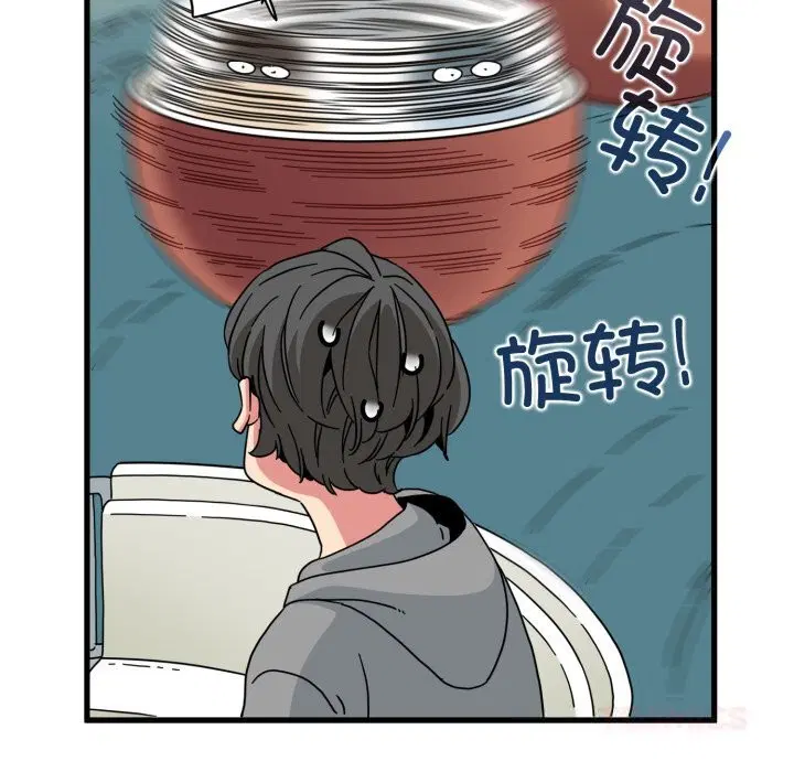 第166話