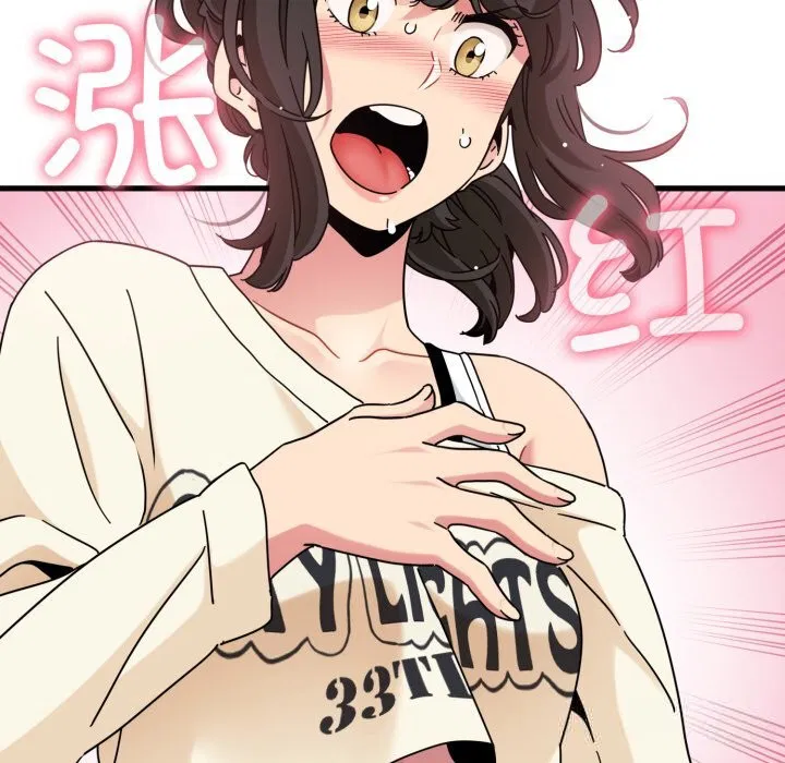 第166話