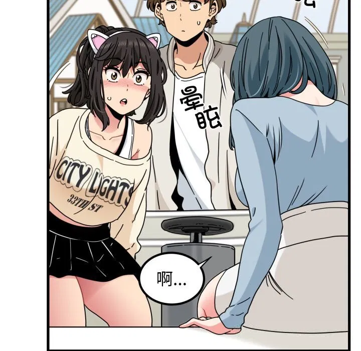 第166話